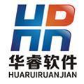 義烏軟件定制開發 助力企業數字化轉型的新引擎