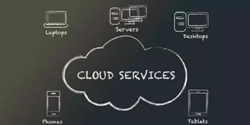 從云端啟航，邁向AI基礎軟件的深水區 一場關于未來秩序的認真思考